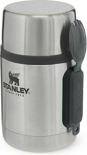 Stanley Adventure Ασημί 530ml