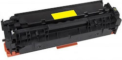 Συμβατό Toner για HP CC532A/CE412A/CF382A/CRG718 Κίτρινο Συμβατό Toner για HP CC532A/CE412A/CF382A/CRG718 Κίτρινο