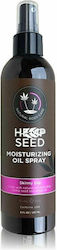 Hemp Seed Овлажняващо Масло За Тяло Skinny Dip 237мл