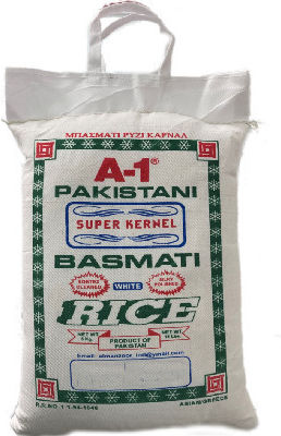 A1 Basmati Rice Pakistan 5kg