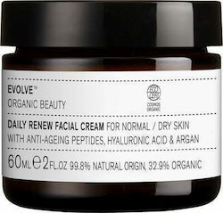 Evolve Beauty Daily Renew Αντιγηραντική Κρέμα Ημέρας 60ml Evolve Beauty Daily Renew Αντιγηραντική Κρέμα Ημέρας 60ml