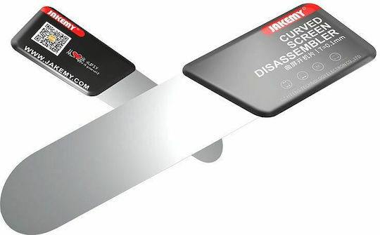 Jakemy JM-OP18 για Curved Οθόνες Εργαλείο Ανοίγματος για Service Κινητών
