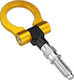 Gold Car Tow Hook