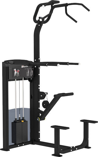 Impulse Multi Gym pentru Exerciții fără Greutăți Weight Assisted Chin/Dip Combo