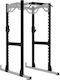 Impulse Power Rack χωρίς Βάρη