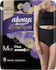 Always Discreet Boutique Plus Πάνες Βρακάκι Ακράτειας Medium σε Μαύρο Χρώμα 9τμχ