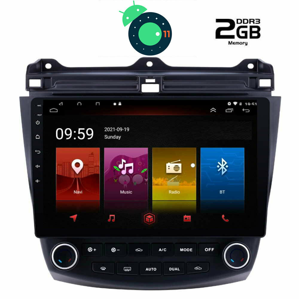 Digital IQ Ηχοσύστημα Αυτοκινήτου για Honda Accord 20032007 με Clima