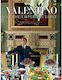 Valentino, At the Emperor's Table