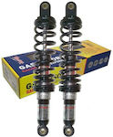 Apido Set Back Motorcycle Shock Absorbers 34cm for Honda ANF 125 Innova Injection / Innova 125