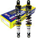 Apido Set Back Motorcycle Shock Absorbers 34cm for Honda Astrea Grand 100 / Innova 125