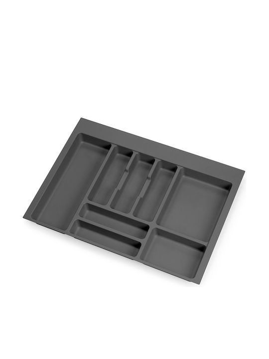 Emuca Θήκη για Μαχαιροπίρουνα Συρταριού Plastic Ανθρακί 48.2x70x4.5cm