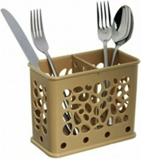 Toyma Plastic Cutlery Drainer Brown