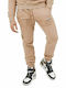 Sixth June joggers beige Men's - 33179-bei