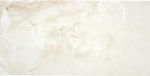 Fliese Diva Creme 60x120 cm STN Ceramica