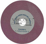 Visco Parts ΕΡΑ-012 Δίσκος Επαγγελματικών Ηλεκτρικών Τροχιστικών Ψιλός 145mm