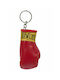 Benlee Handmade Keychain Rocky Marciano Red