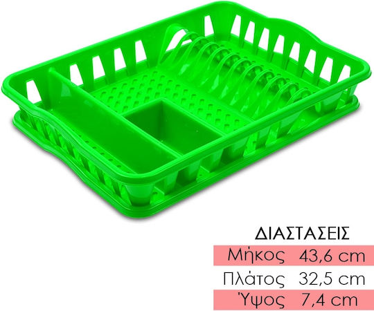 Отцедник За Мивка От Пластмаса Зелен 43.6x32.5x7.4см Отцедник За Мивка От Пластмаса Зелен 43.6x32.5x7.4см