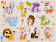 Ξύλινο Παιδικό Puzzle Σφηνώματα Ζούγκλα 11pcs Akuku