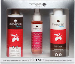 Messinian Spa Pomegranate & Honey Skin Care Set for Moisturizing & Cleaning Body Cleaning with Body Mist , Bubble Bath & Body Cream