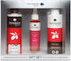 Messinian Spa Pomegranate & Honey Skin Care Set for Moisturizing & Body Cleaning