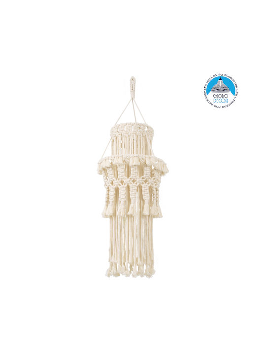 GloboStar Dorian Irregular Shape Lamp Shade Beige with Width 30cm