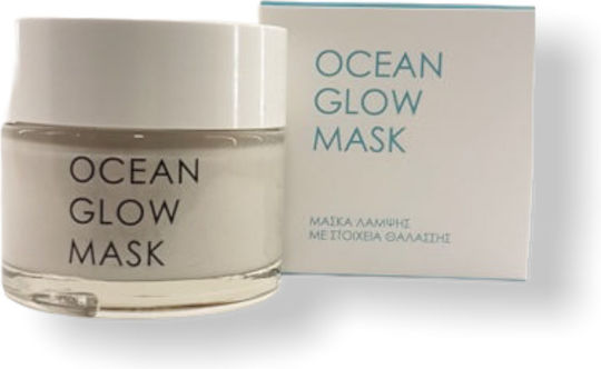 Gamma Aromatics Ocean Glow Face Moisturizing / Brightening Mask 50ml