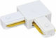 Vivalux LINK-L Track Connector for Lighting Fix...