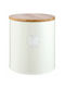 Typhoon Metallic Cookie Jar Beige 16x16x18cm