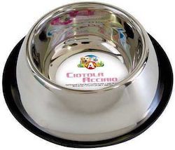 Croci Mac Cocker Metallisch Schalen Futter & Wasser 900ml Croci Mac Cocker Metallisch Schalen Futter & Wasser 900ml