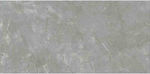 Karag Publis Natural Floor Interior Matte Granite Tile 120x60cm Gray