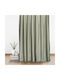 Whitegg Curtain with Pencil Pleat Κ066 4 Sage 270x280cm