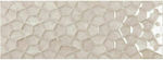 Karag Ariana Fliese Wand Küche / Bad 25x70cm Stone Rlv