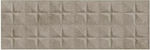 Karag Uptown Kitchen Wall / Bathroom Matte Ceramic Tile 60x20cm Taupe Cub