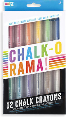 Ooly Chalk O Rama Crayons Σετ Μαρκαδόροι Μαυροπίνακα Υγρής Κιμωλίας 12τμχ