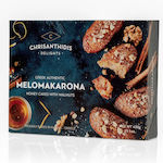 Χρυσανθίδης Melomakarona Honig & Walnüsse 430gr