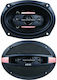 Akai Car Speaker Set TJ-690 6x9" with 89W RMS (4 Way)