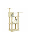 vidaXL Kratzbaum Katzenbäume Beige 5 Ebenen 66x41x119cm