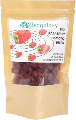 Raspberry (Σμέουρο) Βιολογικό Ωσμωτικό 100g