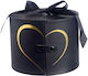 JK Home Decoration Paper Box for Gift Black 17x22cm.
