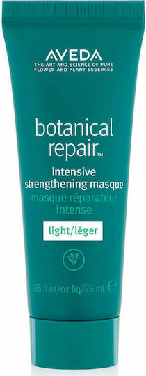 Aveda Botanical Repair Intensive Strengthening Masque-light Μάσκα Μαλλιών για Ενυδάτωση με Argan Oil 25ml