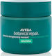 Aveda Botanical Repair Mască de Păr pentru Reparare 25ml