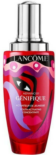 Lancome Advanced Genifique Chinese New Year 2022 Moisturizing
