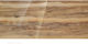 Genomax 40 Rechteckig Küchentisch aus Spanplatte Alamo Glantz 60x40x2.8cm 1219921249 1Stück