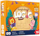 Brettspiel Logic Box Jungle Band 3+ Jahre (EN) Toi World