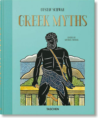 Greek Myths