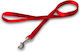 Ferribiella Dog Leash/Lead Strap Large Special ...