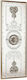 Espiel Καθρέπτης Τοίχου Με Ανάγλυφο Οικόσημα Ολόσωμος με Χρυσό Πλαστικό Πλαίσιο 125x45cm