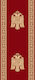 Isexan Church Carpet Corridor Orthodoxia With Closed Wings 40-8001-7000
