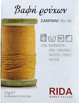 Rida Νο46 Ecru Fabricing Dye