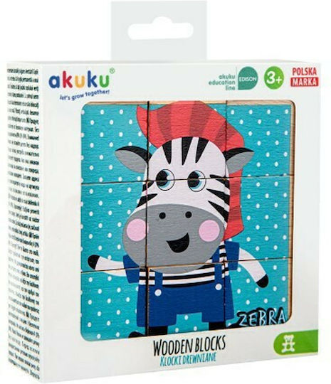 Ξύλινο Παιδικό Puzzle Κυβάκια με Ζωάκια για 3+ Ετών 9pcs Akuku